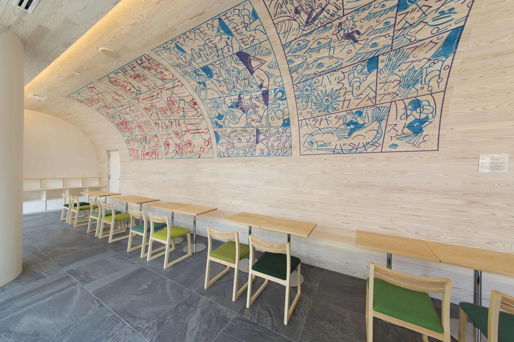 Shell Nell Namba By Wbf Ξενοδοχείο Οσάκα Εξωτερικό φωτογραφία